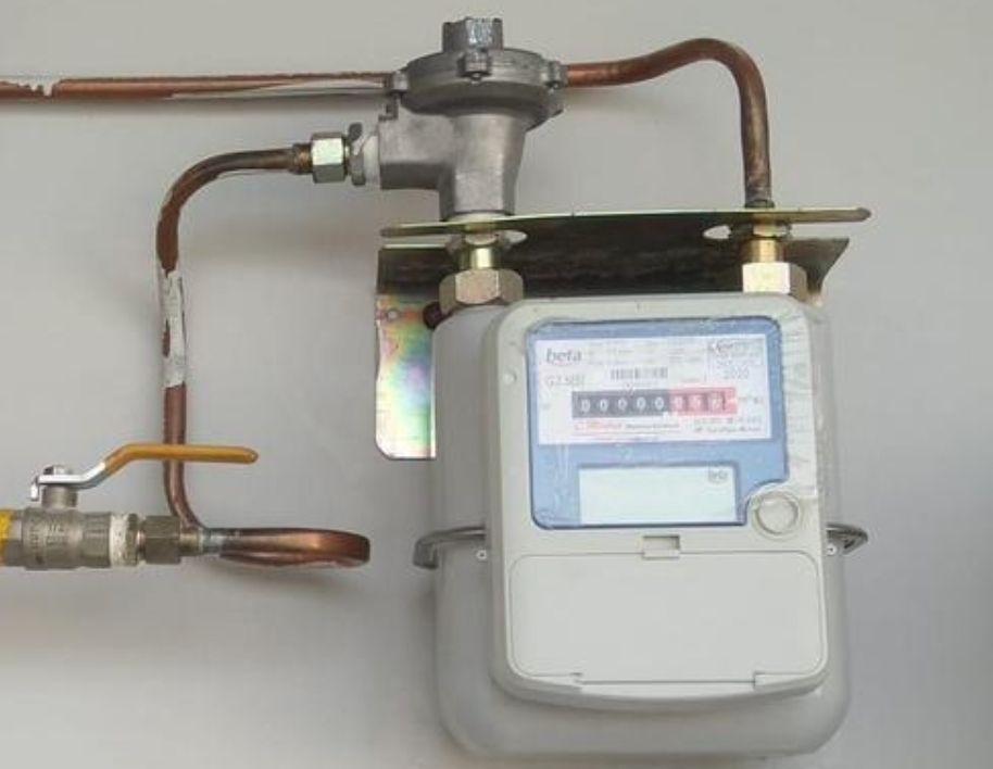 METER IN KITCHEN (Prepaid)
